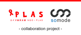 PLAS × somode collaboration project